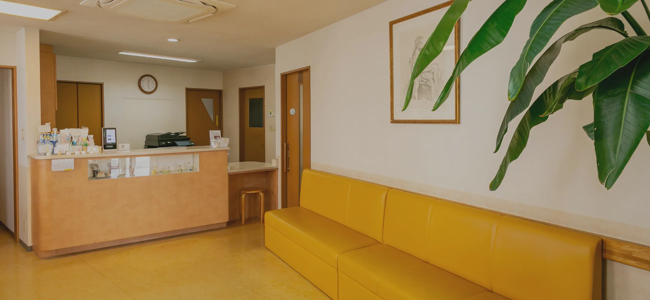 歯科治療を通じて健康で笑顔に溢れる毎日を送れるように